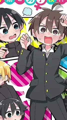 aku juga mau jir🗿 .  .  .  .  SC : @MLiK Laper  #pengenfyp #mangarecommendation #fyppppppppppppppppppppppp #mykisah #1millionaudition 