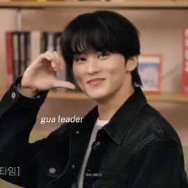 kecil kecil tor monitor ketua ini #renjun #nctdream #fypp 