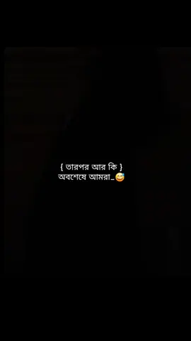 পারলাম না jin sorry তোমার হাতে award টা দিতে এত চেষ্টা করেও.....!🩹🥹😅 #foryou #fypシ゚viral #jeon_mou #fppppppppppppppppppppppppppppppppp #trending @BTS @hobipower 