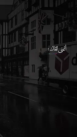 قلبي قهر| #fyp #viral #fypシ #foryou #عراقي 
