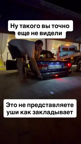 #ваз #ваз2107 #отстрелы #отстрелывыхлопа #ягодамалинка 