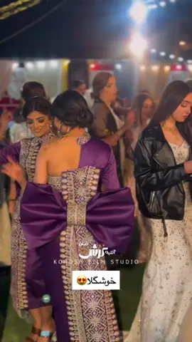 #اهنك_بندري_جنوبي_بستكي_خودموني 