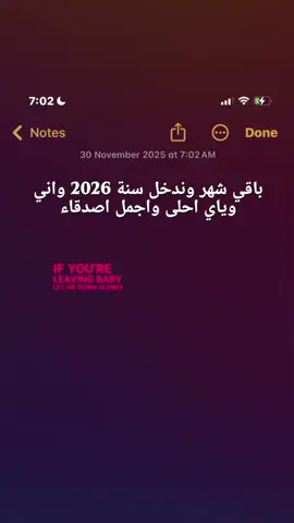 منشنو اصدقائكم 🙈🤍#الشعب_الصيني_ماله_حل😂😂 #مشاهدات100k🔥 