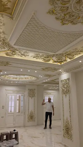 اتفرج وشوف جمال وروعه التفاصيل من أحدث واجمل أعمالنا وننتظر رأيك ومتنساش تصلى على النبي  #ديكور_شاهين #ديكور_كلاسيك #جبس #كلاسيك #ورق_ذهب 