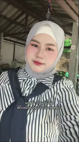 #CapCut #สาวเพชรบุรี #เสื้อผ้าแฟชั่น #เสื้อเบลาส์แฟชั่นเกาหลี 