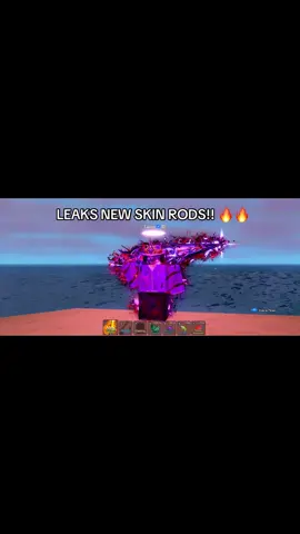 Leaks new skin rods 🔥🔥 #fishit #roblox 