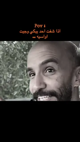 #ابو_حصه_ابو_عجيب #سعود_الوريكي #مالي_خلق_احط_هاشتاقات🦦 #مالي_خلق_احط_هاشتاقات🦦  @ابو عجيب @ابو حصه 🐰 