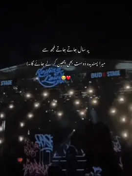 Kasam sy😭❤️#fyyyyyyyyyyyyyyyy #biscoitocut 