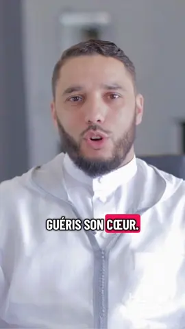 #rachideljay #dua #priere #rappels_islam 