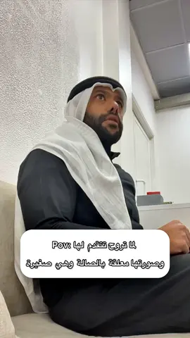 صدمة كبيرة😂 #الكويت #اكسبلور ‏#trending⁩⁩⁩⁩⁩⁩⁩