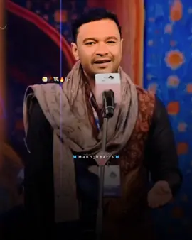 Ye bhi koi kamai hai 🥀 #foryoupage #foryou #growmyaccount #mano_hearts6 #viral 