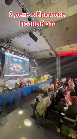 #семья #клеточноепитание #Казахстан #Россия #SuccessTogether #успехвместе👏 #успехвместе👏 #Шаура #тренинг 