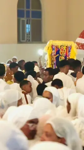 ነይ ነይ ብሎአት ማንን ነው ያልሰማችው የኔ ድንግል ማርያም❤️🥹