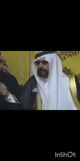 #ابو #اصيل #كسرات #خبيتي #شعر 