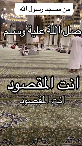 ربي يريح بالك #