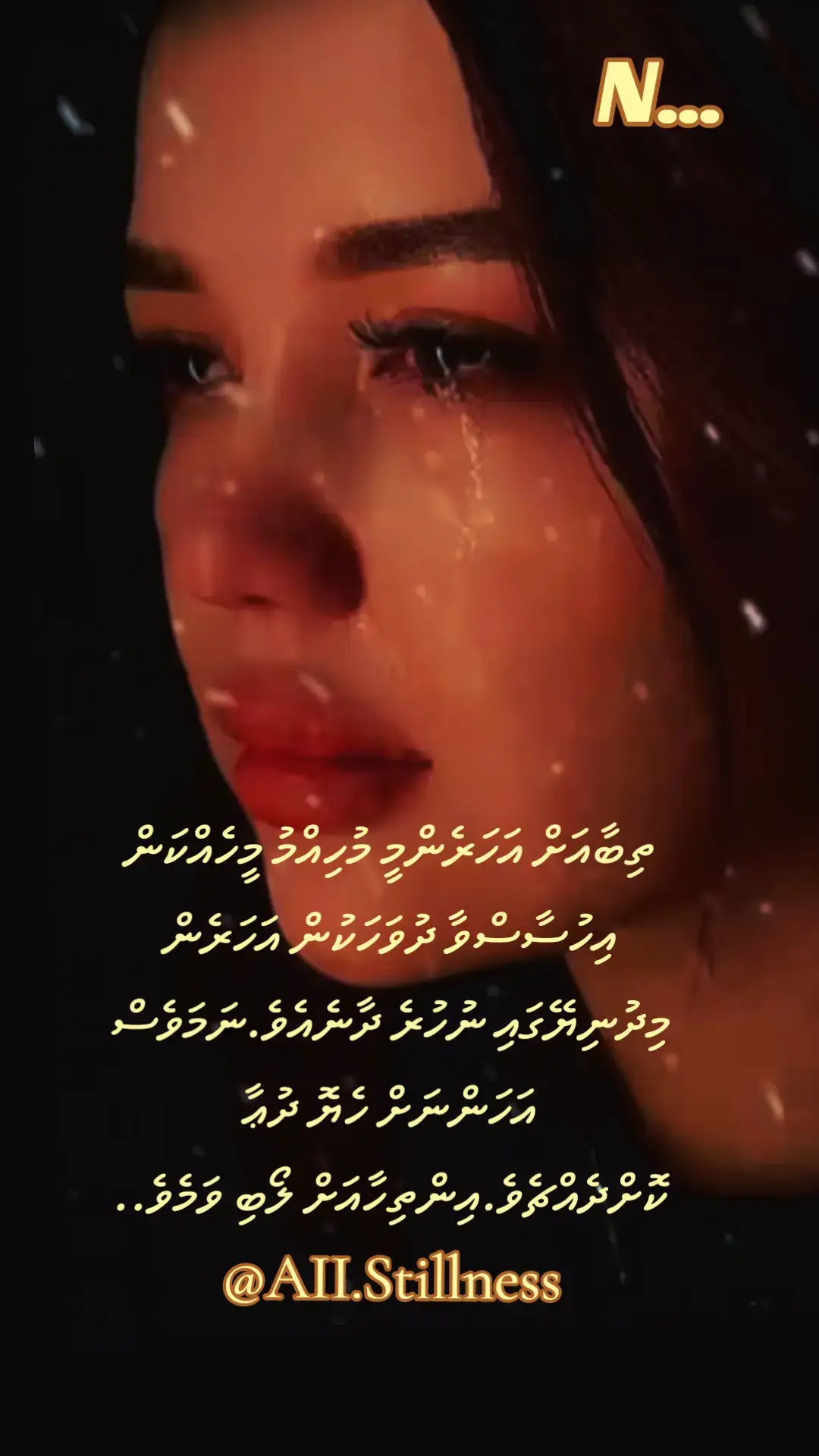 #foryoupagefypシfyp  #foryoupagefypシfypシfypppppppppppppppppppppp  #fypppppppppppppppppppppp  #foryoupagetiktokfypシ゚maahliimaah 💔💔🥹💔💔#foryoupageofficiall 