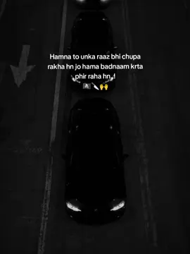 Tumhara jo dil kara wo karo hama fark nhi parta...🏴‍☠️🔪🙌 .  .  .  #viral #fypppppppppppppppppppppppppppppppppppppppppppppppppppppppppppppppppppp 