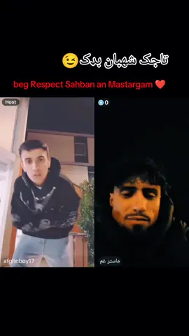 Thank you Tajik and Shahban master gham funny video repost  🥀#forupage #viralvideos #fummyvideo😂😂😂 @شهابان   +93 @شهابان93+ @ماسټر غم 