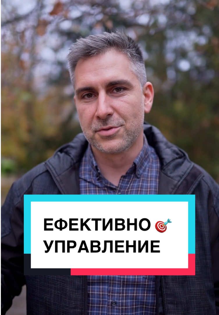 🗑️💰 Край на разхищението! Белгийският модел премахва излишната държавна машина. 🚗💨 🚫 Без Стикер 🛑 Нула Следене ✅ Спестени Разходи Успешно обучаваме предприемачи как се прави бизнес в България. Научи повече за курса: КАК ДА СТАРТИРАМ БИЗНЕС? (последвай линка в профила) #БезБюрокрация #СпестяванеНаПари #ЕфективнаДържава #ПростиРешения #БелгийскиПример