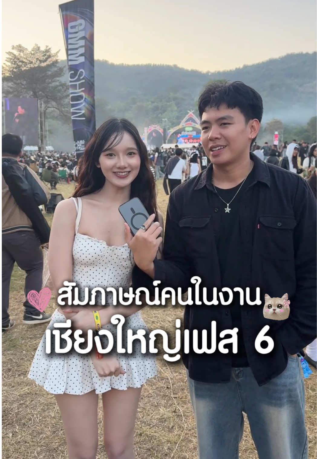 เชียงใหญ่เฟส ครั้งที่เท่าไหร่? ก็ถูกใจเสมออิอิ ✨ #เชียงใหญ่เฟส6 #เชียงใหญ่เฟส #เชียงใหม่ #เที่ยวเชียงใหม่ #อินเทรนด์เชียงใหม่ 