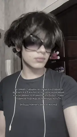 #wockst★rz #fyppppppppppppppppppppppp #fypシ゚ #tiktok 