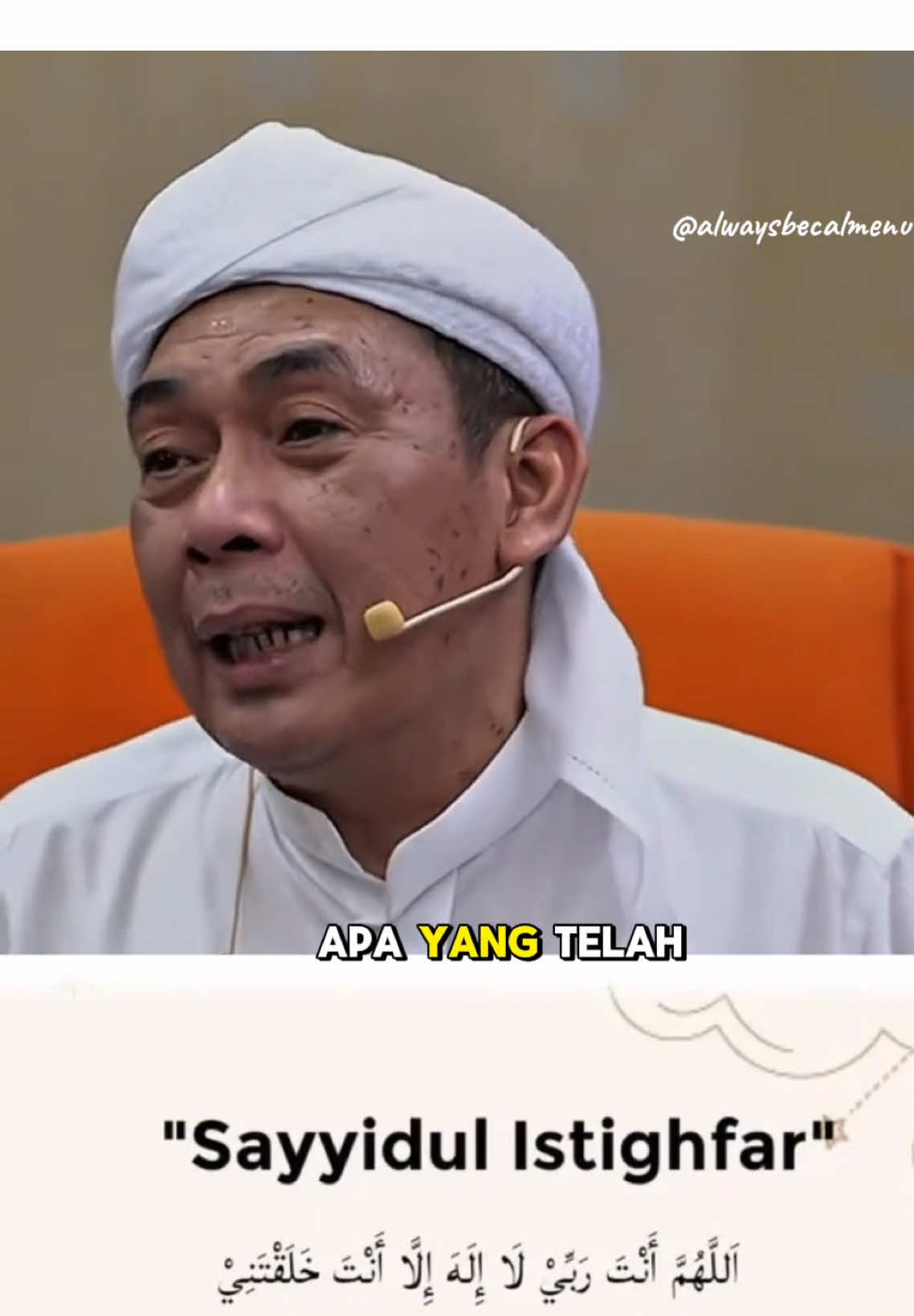 #ustazahmadrizam #foryoupage #dakwahislam #hijrah #fypppp