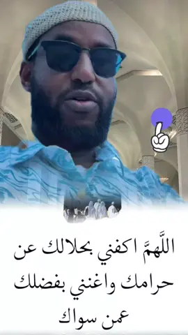 Docada faqriga ❤️ ::::: ::::::::::::::::  #capcutedit #realbrother_naasir #fypp #foreyou