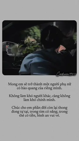 #xuhuong #nhactamtrang 