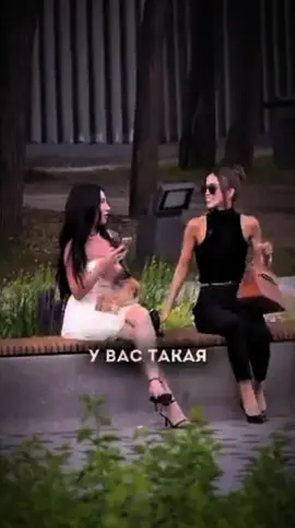 Надеюсь парень потеряет ее за комплект зимней резины  #маркарян #арсенмаркарян #женщины #предательство #животные 