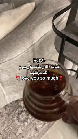 #ترند #fyppppppppppppppppppppppp #الشعب_الصيني_ماله_حل #اعجاب_متابعة 