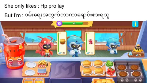 😞🫶  #mlbbtiktok #fyppppppppppppppppppppppp #foryoupage #fypシ゚ 