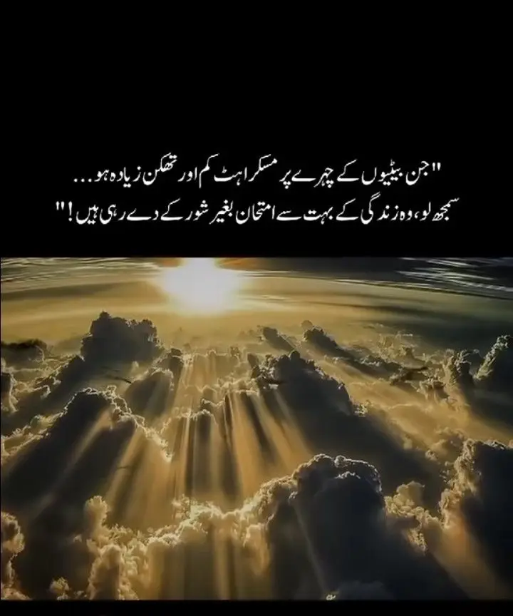 with extreme love for mother's father 🙏💝 but these are not mine##😂😂😂😂❤️‍ but #🥹🥹🥹🥹🥹❤️‍ I still miss them both#💔💔💔💔💔💔😭😭😭😭 