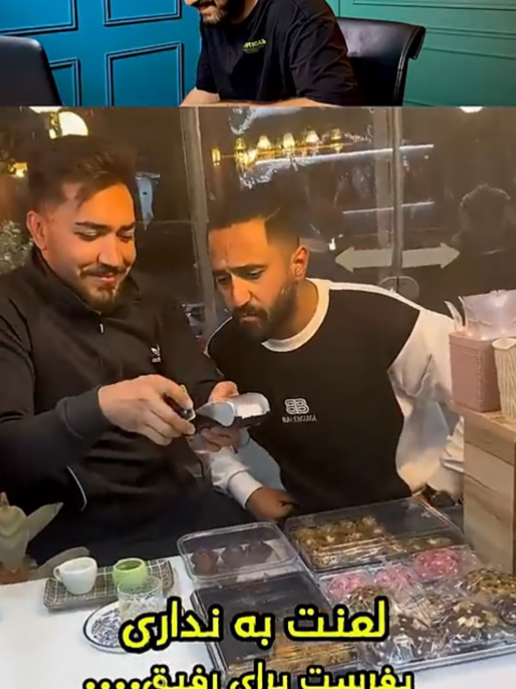 سعی کن نخندی #فان  #خنده #ایران #فوریو #افغانستان_تیک_تاک 