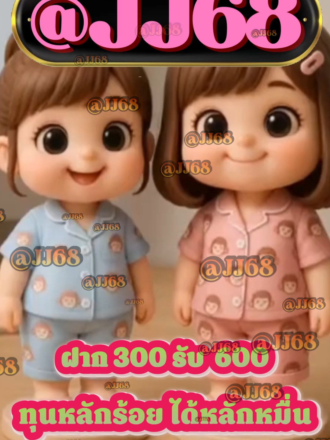 👻👻😈เกมมาแรงยูสใหม่2025 ล่าสุดเกมใหม่พีจีอัพเดตทุกวันเว็ปเว็บไซต์ทั่วไปที่สุดเล่นได้ยังไงก็ให้ถอนระบบเว็บดีดีต้องที่เว็บยอดนิยมนี้ สมัครสล็อตเว็บสล็อตแตกดี PG SLOT เว็บแท้100% ช่องพีจี pg เว็บระบบดีสล้อเว็บเท้อันดับ1 เว็บใหม่มาเรงยูสใหม่เเตกดีตอนนี้เว็บใหม่ยูสใหม่ใหญ่ที่สุดในไทย สล็อตพีจีเเตกดีเกมใหม่พีจีเเตกดีเว็บสล็อตออนไลน์มาเเรงติดอันดับ1เว็บไซต์ดังดังเว็บใหม่มาเเรงยูสใหม่เเตกยับเกมใหม่พีจีอัพเดททุกวันเว็ปไซต์ที่เล่นได้ยังไงก็ให้ถอนระบบดีเว็บดีต้องที่เว็บใหม่ สมัครสล็อตเว็บสล็อตแตกดี PG SLOT เว็บแท้100% สล็อตพีจี pg ระบบดีช่องยูสใหม่แตกเกมใหม่แตกงายแตกดี pg เครือข่ายยอดนิยมเว็บแท้ใหญ่ที่สุดในไทย เว็บนอกเว็บล่าสุดที่แตกงายๆ2025 สล็อตพีจีใหม่หรือโอกาสใหม่90%เว็บถอนได้จริง#สลอด😈 #กระเเส😈 #หน้า😈 #พีจีซอฟท์😈 #เทรนด์วันนี้😈 ...😈