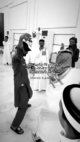 #اكسبلورexplore #احتفال #اليوم_الوطني #السوري #الشعب_الصيني_ماله_حل😂😂 