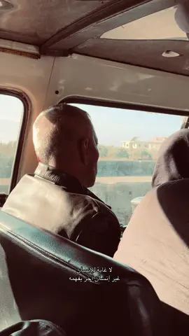 #fyp #fypシ゚ #فيروز #سوريا #explore 