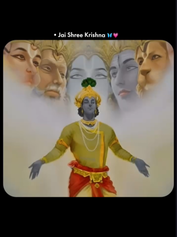 • 1st December 2025 >> • Happy Bhagavad Gita Day >> #bhagavadgita #1december #lordshiva #bholenath #harharmahadev 