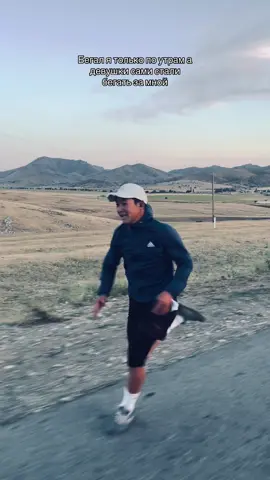 #рек #fyp #elbruso #сглрекке #естьтакое 