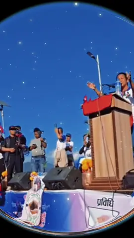 #myvideoviral पहाडी जिल्लामा जनताको समर्थन राम्रै देखियो#myviralvideo #music #onthisday 