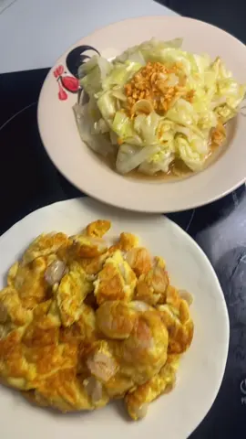 อร่อยยยย 😋 #กะหล่ำปลีผัดน้ำปลา #ไข่เจียวหอมแดง 