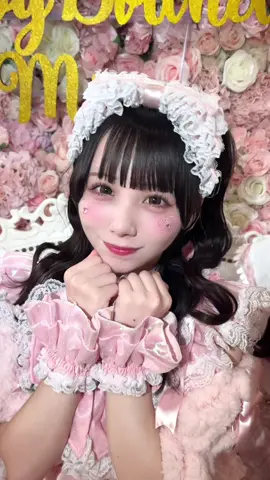 今日はみものお誕生日🎂🎀 @百宮みも  #ドレスコード #ドレコ #アイドル #ヒロインズ 