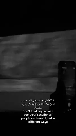 #درنه_ليبيا #SALMA 