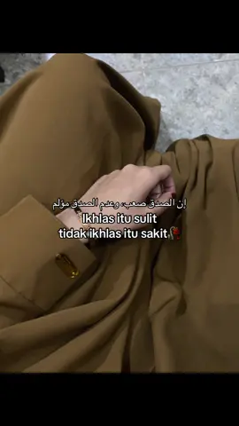 #qoutesislami #syairarab #fyp #madura 