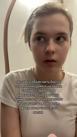 читайте по губам #ти #фанфикпропэйтона #рекомендации #💋 