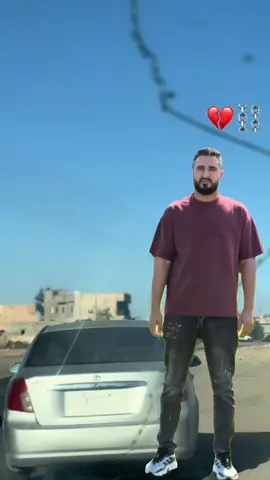 #جنزور_السياحية_السراج #صبراته_الكبيده💕💕🔥 #مصراتة_طرابلس_بنغازي_زليتن_الخمس_الزاويه #اكسبلور #غوط_الشعال_السياحية_قرقارش_حي_الاندلس 