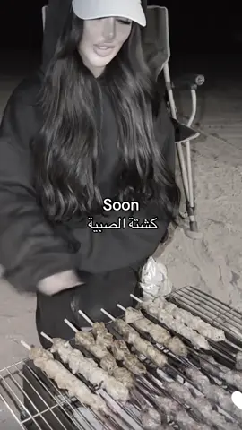 #الكويت #صبية #اكسبلور #الشعب_الصيني_ماله_حل😂😂 