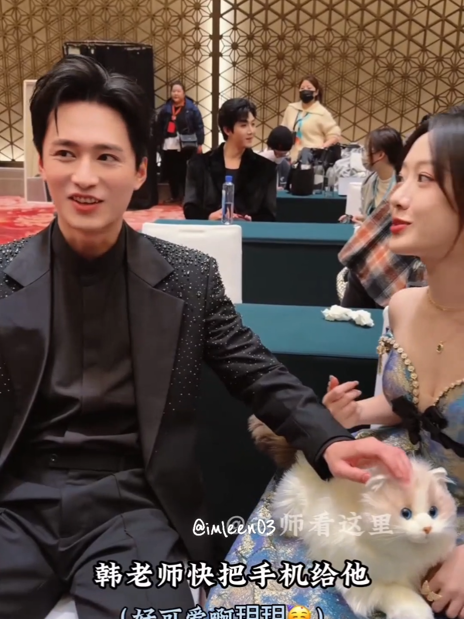 Will Hou Chengyue get a reimbursement from Wang Haozhen? 🤔 #王皓祯 #侯呈玥 #wanghaozhen #houchengyue 