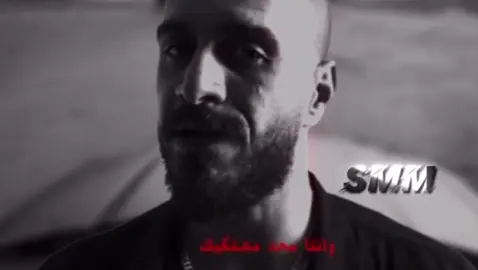 دس سلومو اسمع الحقيقه💀🔥@سلومو | Slow Moe #سلومو #foryoupage #الراب_السعودي #مالي_خلق_احط_هاشتاقات🧢🙂😂 #كلاش 