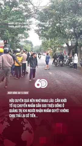 CHỊU THẬT #60giay #tiktoknews #theanh28 