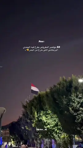 #متابعه_ولايك_واكسبلور_فضلا_ليس_امر #الشعب_الصيني_ماله_حل😂😂 